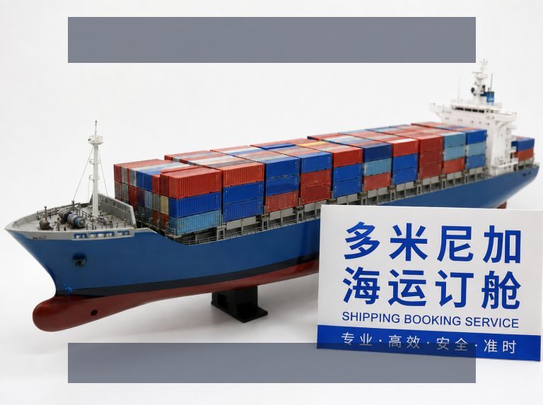 关于公司